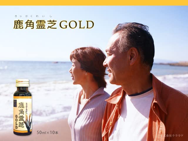 Amazon.co.jp: 鹿角霊芝 GOLD ドリンク50ml×10本 国産 βグルカン