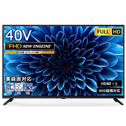 壁掛け　39インチ 3波対応 ハイビジョン 液晶テレビ 大画面　TV Amazon | テレビ 39型 液晶テレビ フルハイビジョン 39V 39