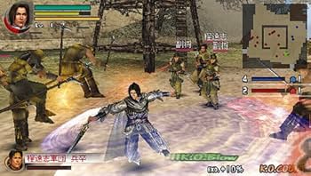 真・三國無双 2nd Evolution PSP the Best (価格改定版) 51eO-S7GgYL._UF894,1000_QL80_.jpg