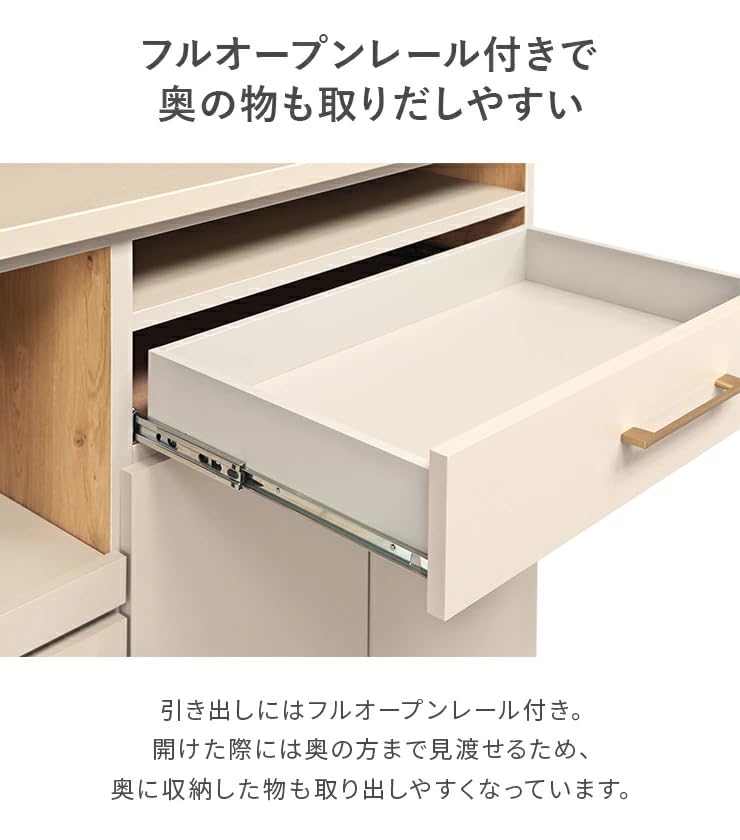 Amazon｜【開梱設置付き】日本製 モダン 幅105cm 高さ180cm 食器棚 