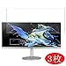 Produktbild 3 Stück Vaxson Schutzfolie kompatibel mit 34" Acer CB342 CB342CK smiiphzx / CB342CKsmiiphzx, Displayschutzfolie Bildschirmschutz Blasenfreies TPU Folie [Nicht Panzerglas]