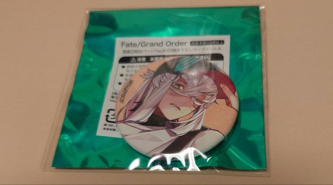 FGO 霊基召喚缶バッジ アスクレピオス エラー fes2023 Amazon.co.jp: FGO Fes2023 霊基召喚缶バッジ アスクレピオス 催