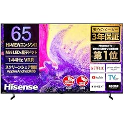 ハイセンス激安新品43V型倍速パネル液晶テレビ2024年モデル未開封品早い者勝ち Amazonセール】ハイセンスの43V型4Kテレビ（2024年モデル）が