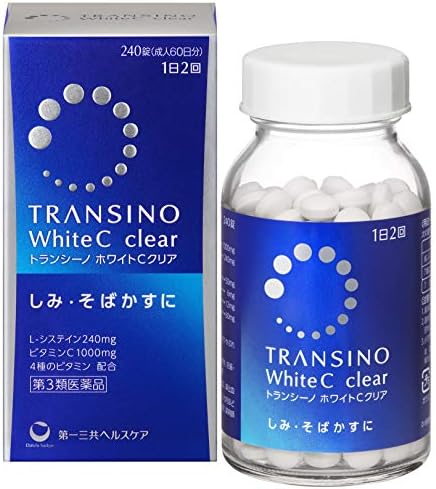 （21:30時点） 【第3類医薬品】トランシーノ ホワイトCクリア 240錠
