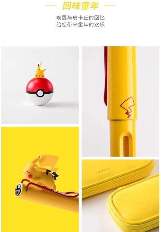 偉大な これが最後 Lamyラミー 万年筆サファリ ポケモン ピカチュウ 限定グッズ セール30 Off The Perfume Lounge Com