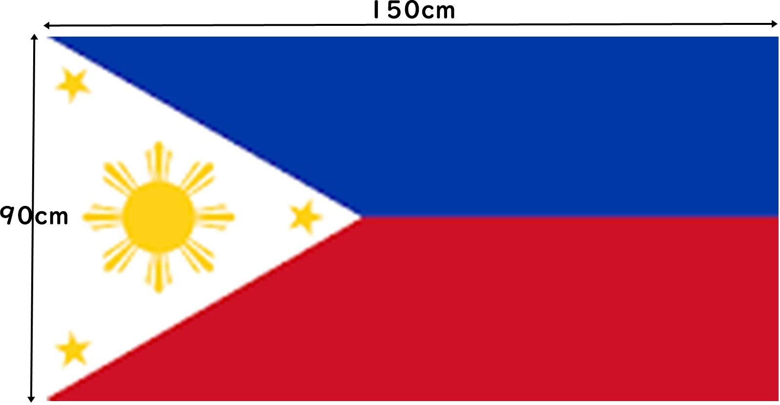 Amazon.co.jp: (National flag) 世界国旗 フィリピン国旗 90×150cm 