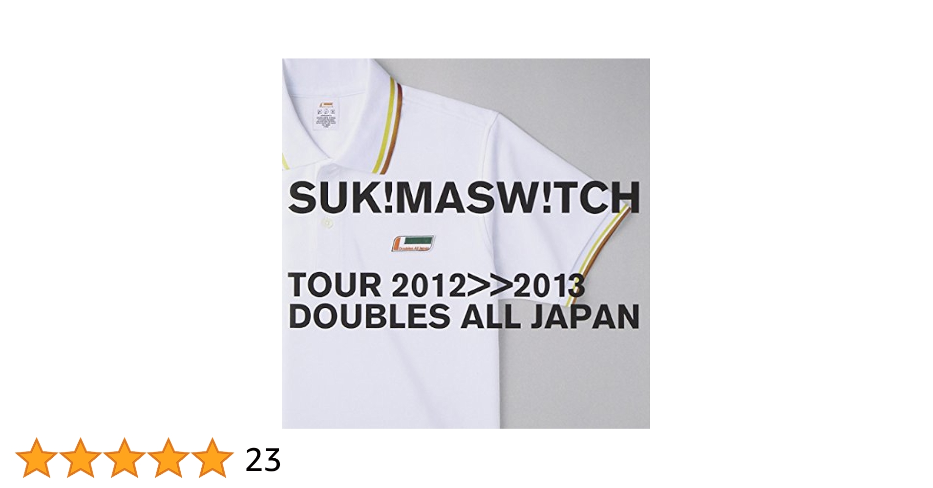Amazon.co.jp: スキマスイッチ TOUR 2012-2013 