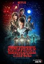 【新品】ストレンジャーシングス 輸入雑誌 新品】ストレンジャーシングス 輸入雑誌 楽天市場】stranger