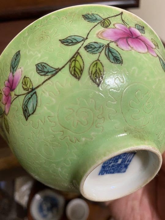 粉彩 大碗 轧道 唐物 乾隆年製