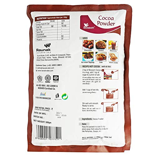 BLOSSOM Cocoa Powder 500 gm