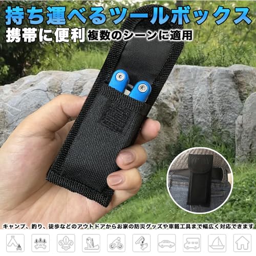 Wlikn マルチツール 折りたたみペンチ 12-in-1