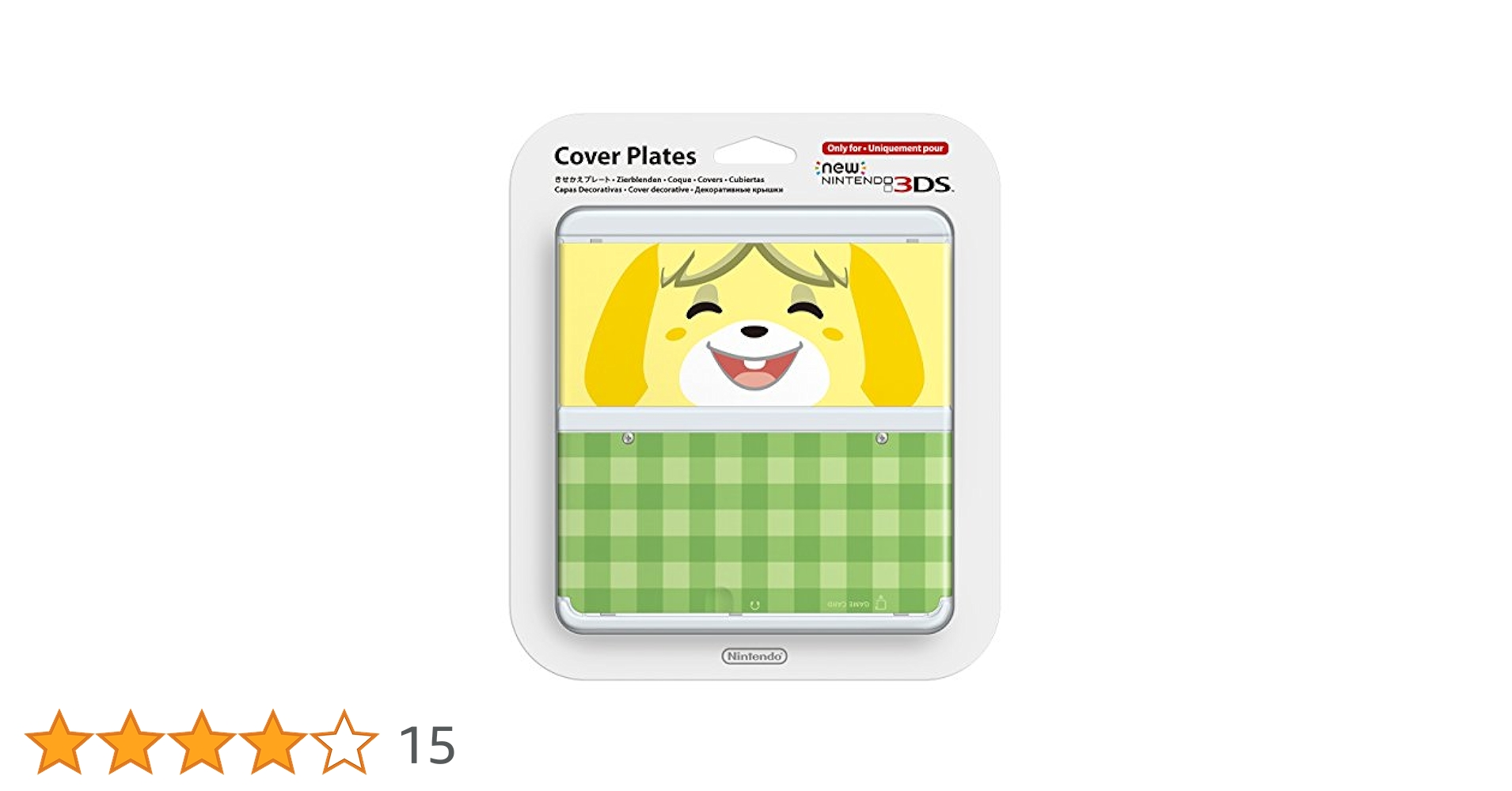 ニンテンドー New 3DS きせかえプレート NO.013 015 016 Amazon | きせかえプレート No.016(どうぶつの森) | アクセサリ