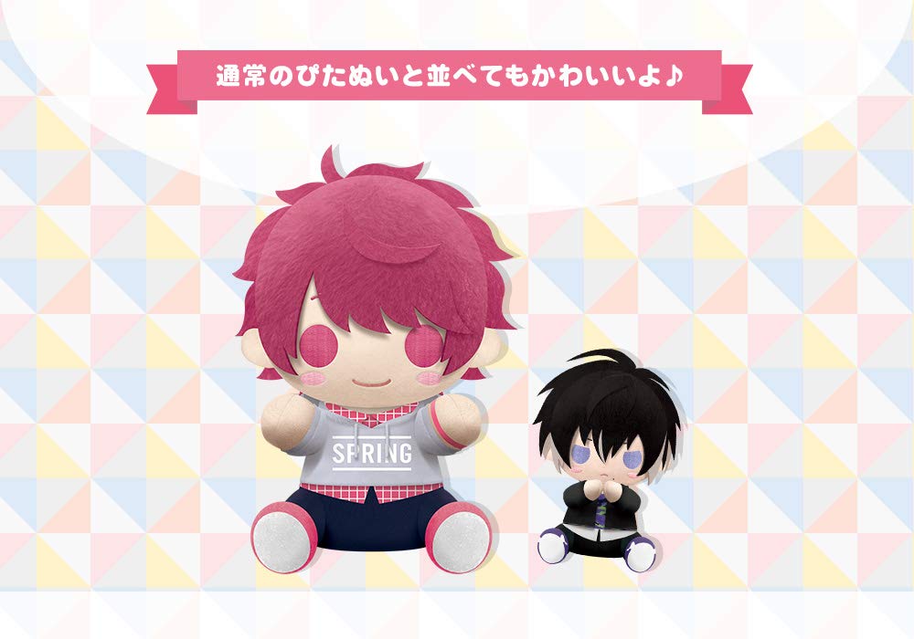 Amazon.co.jp: 壽屋 ぴたぬい ぐらん A3! 月岡 紬 GX774 : おもちゃ