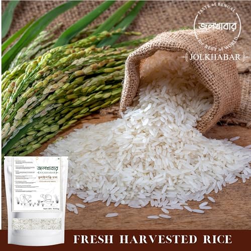 Image of JOLKHABAR | TULAIPANJI RICE | TULAI PANJI CHAL | TULAIPANJI CHAWAL | Bengali Aromatic Short Grain | GI Tagged Rice | Perfect for Bhog, Khichuri, Payesh & Pulao | Taste of Bengal | 450g Pack