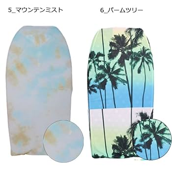 PRIDEボディボードケース プライドボディボードダブルパッド付きトラベルボードバッグ