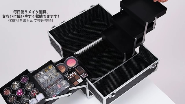 Amazon | Hapilife メイクボックス 大容量 プロ仕様 コスメボックス 6