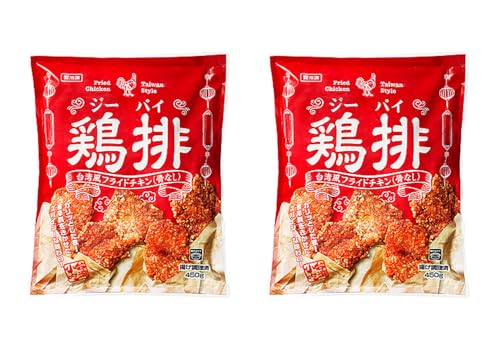 y܂ƂߔzptCh`L W[pC {r 450g 2܃Zbg Ⓚ ܂ g ⓀHi y tCh`L {  Cxg Z y