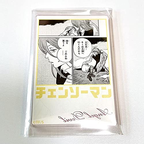 チェンソーマン 袋とじ コレクション 天使の悪魔 15個まとめ売り