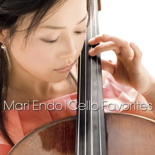 遠藤真理（チェリスト／『サリー・ガーデン～チェロ・フェイヴァリッツ～』国内盤ＣＤ Amazon.co.jp: サリーガーデン~チェロ・フェイヴァリッツ!: ミュージック