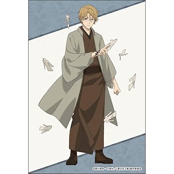 Amazon.co.jp: 夏目友人帳 ポストカード 名取周一 : おもちゃ