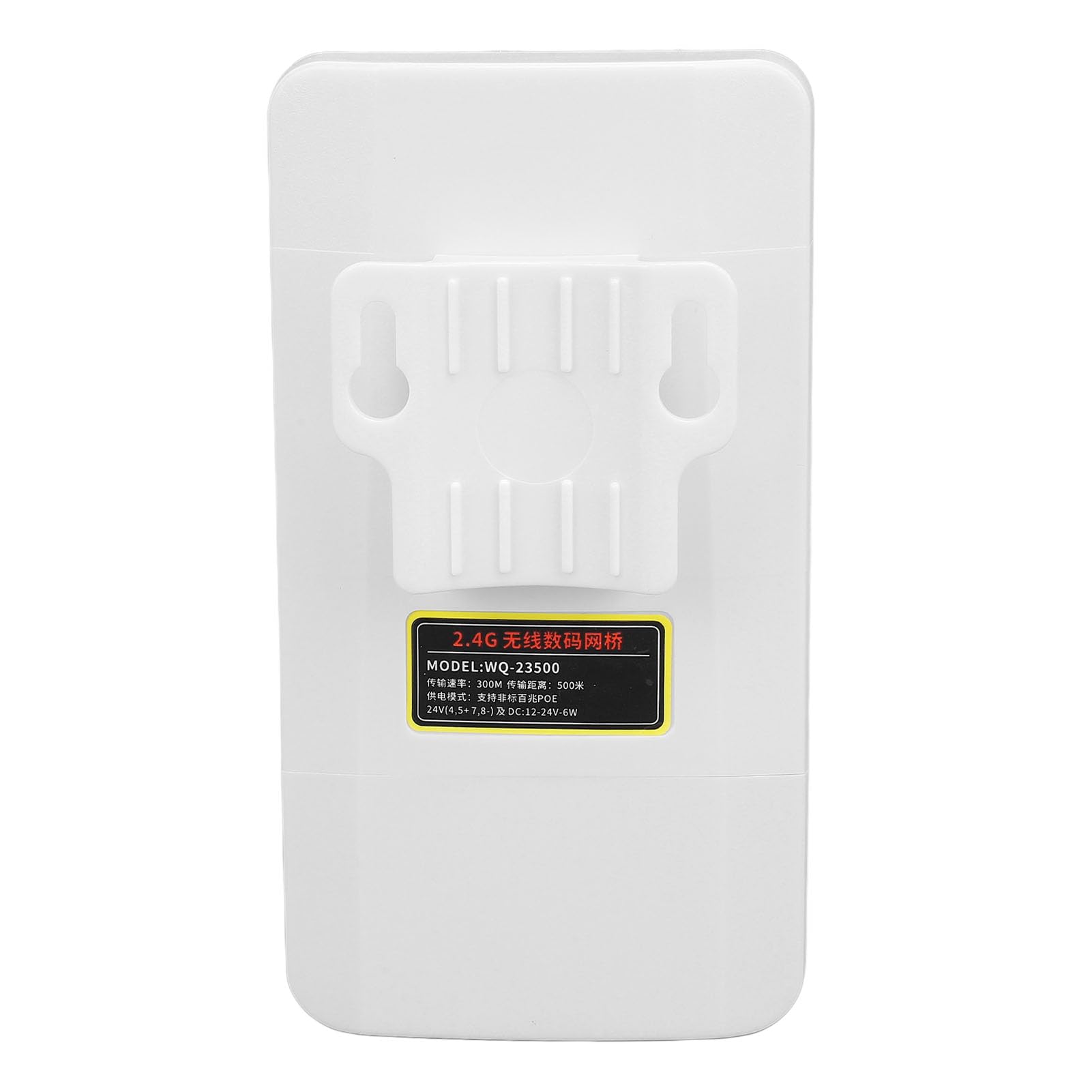 Bridge Wireless 2.4G, Ponte Internet Impermeabile IP65 Punto a Punto CPE Esterno 300 Mbps a Lungo Raggio, Antenna Ad Alto Guadagno, 2 Ponti, Ponte WiFi per Ascensori Fino a