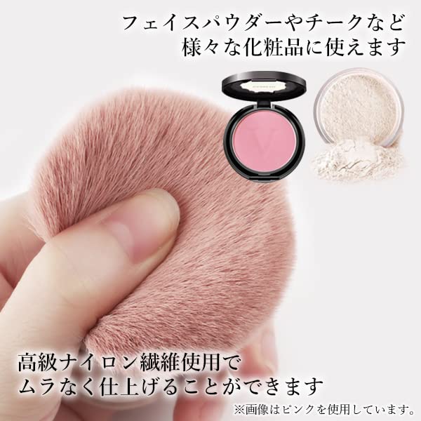 Amazon | パウダーブラシ メイクブラシ チーク 伸縮式 化粧 肌触り