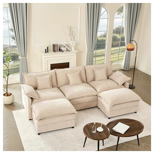 GOSUHI 108" U-Shaped Modular Cloud Couch