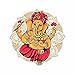 A/X 13 cm 12,8 cm per Ganesha Lord Lucky Vedic Adesivi per Auto Occlusione Scratch Trunk Laptop