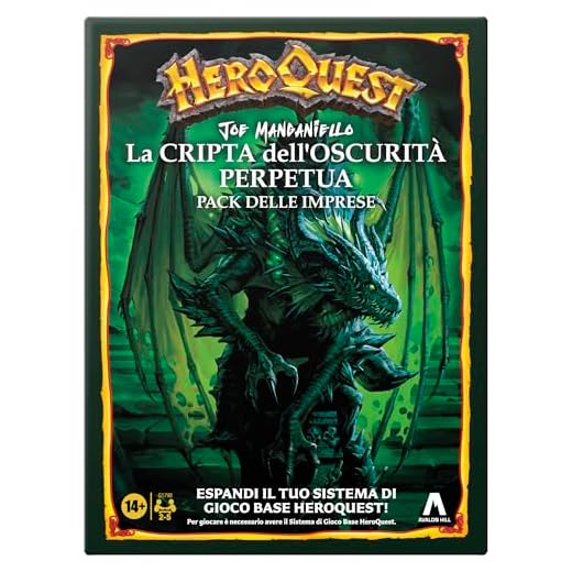 HEROQUEST CRYPT OF PERPETUAL DARKNESS
