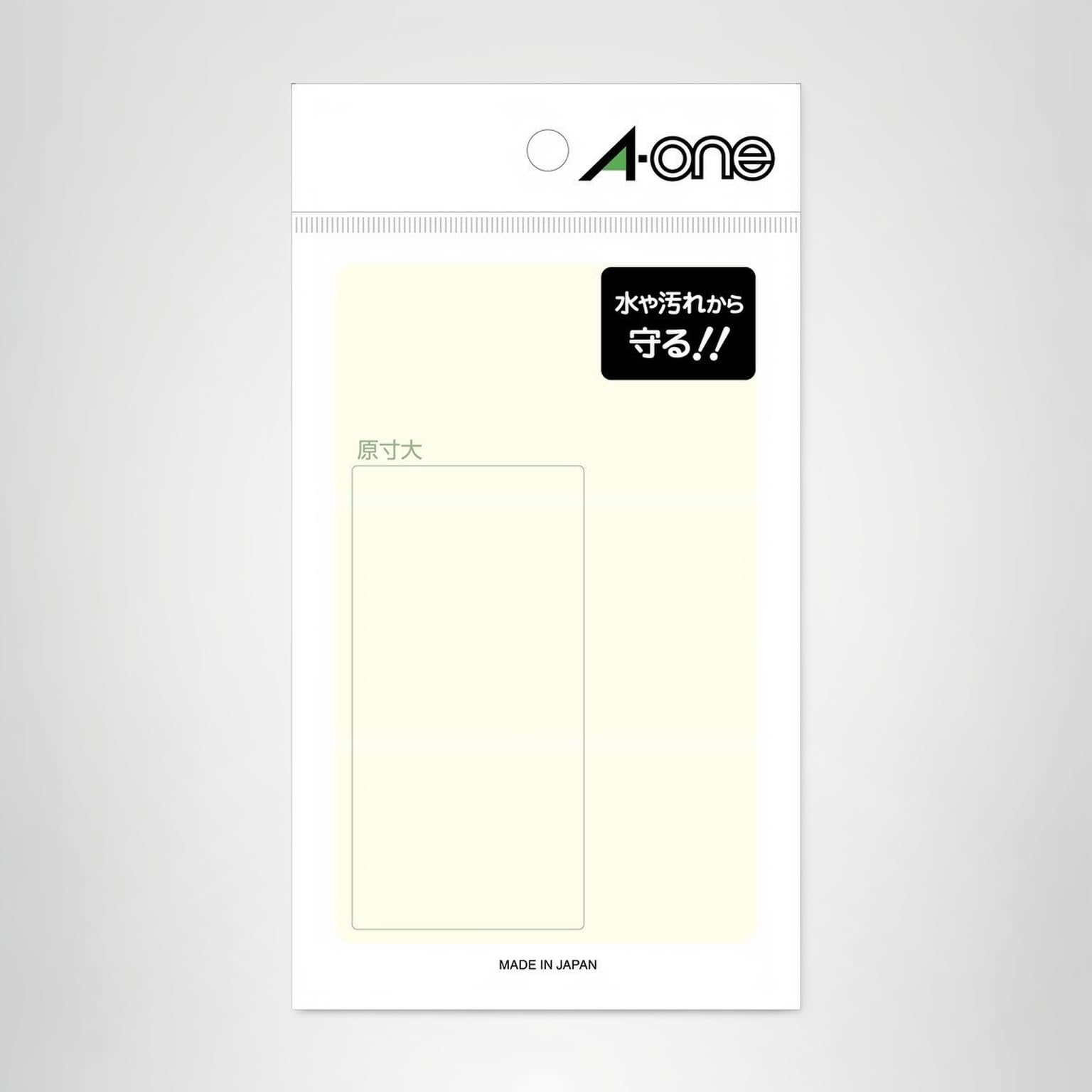 Amazon | エーワン 透明シール 透明保護ラベル 06017 45×90mm 8枚