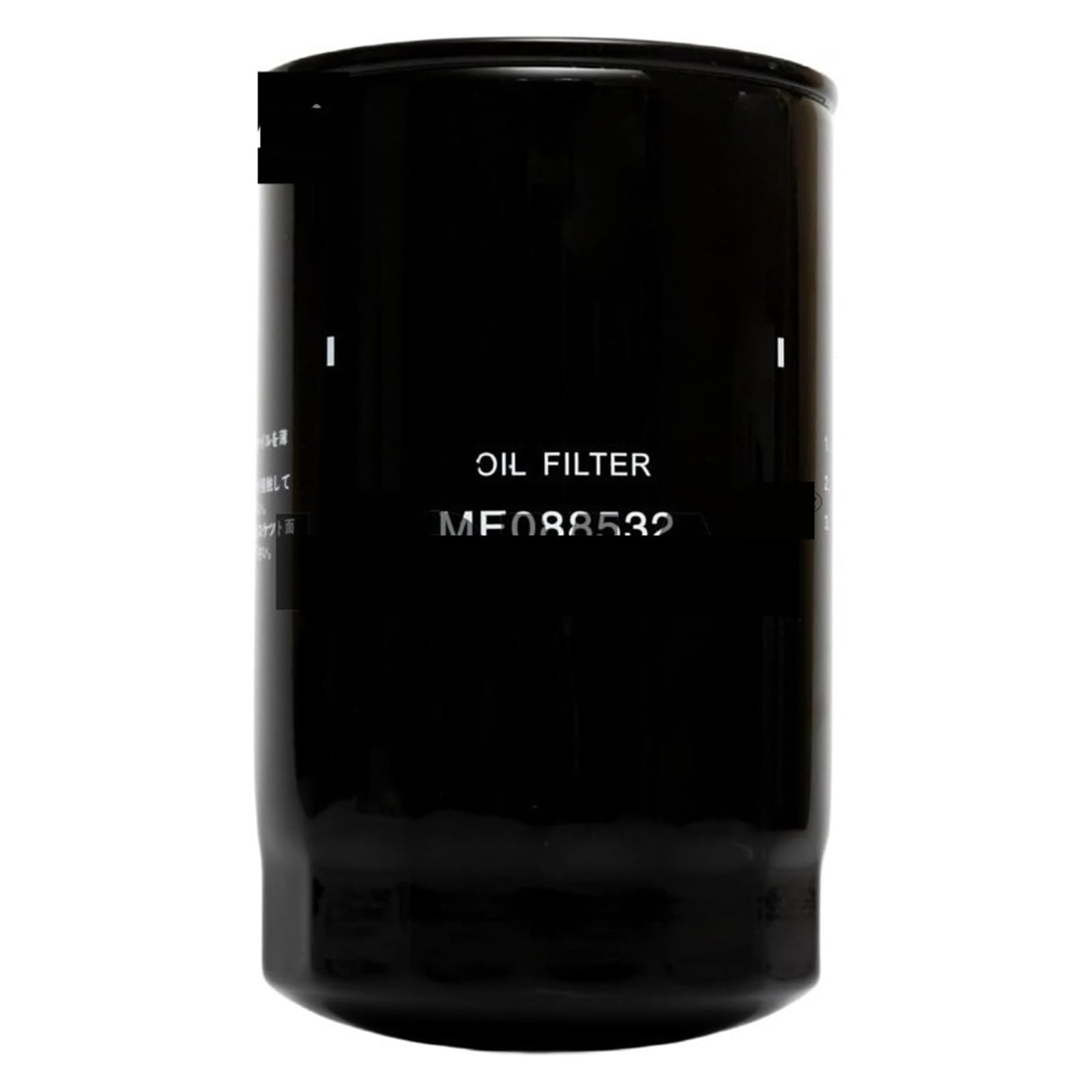 Tscfhgqi One Color Me088532 Oil Filter