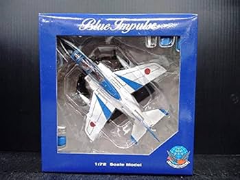 Amazon | 未開封品 KB WINGS(ixo) KBW72005 BLUE IMPULSE #5 46