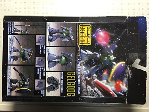 Ms In Action! Mass Production Type Gelgoog Ms [Import Japonais] - vue 3