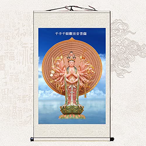 千手観音 金 彩色 十一面観音 子年 ネズミ 守本尊 千手千眼観音菩薩像