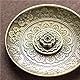 Räucherstäbchen Halter,Messing Lotus Halter für Yoga Teehaus Lotus Ash Catcher Lotus Censer Stick Incense Holder für Räucherstäbchen Räucherkegel Oder Home Decoration Zubehör