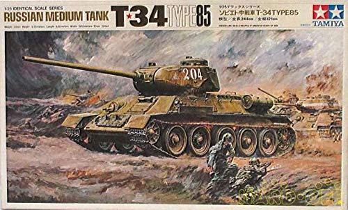 1/25 ソビエト軍　T-34-85 中戦車 Amazon.co.jp: タミヤ 1/25D ソビエト中戦車T-34/85 (1／25 DX