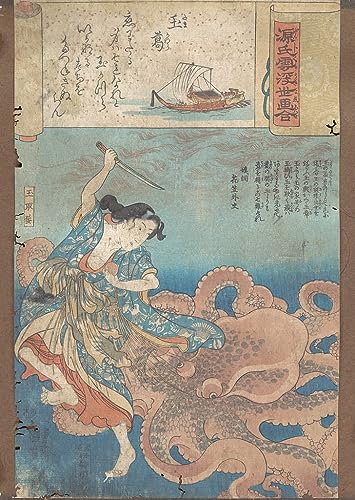 Toile le chapelet orné de bijoux d'Utagawa Kuniyoshi impression haute définition