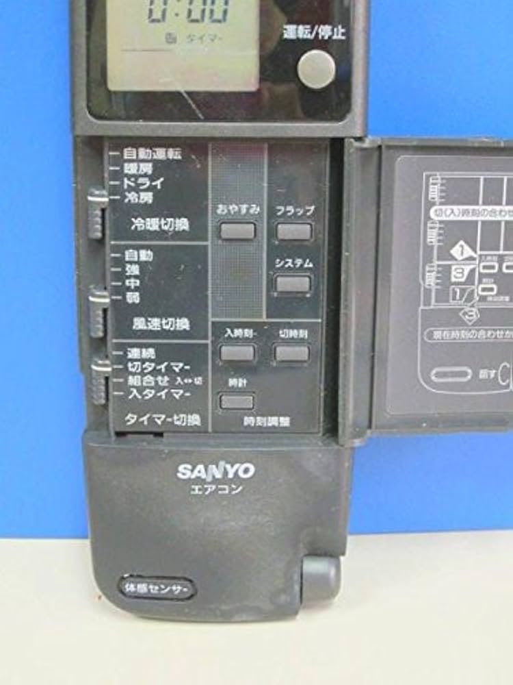 SANYO エアコン用リモコン RCS-AR1A(K) Amazon.co.jp: サンヨー エアコンリモコン RCS-AR1A(K) : ホーム