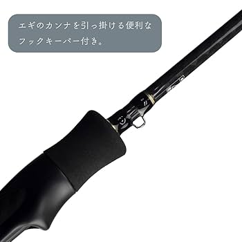 あおりねっと アオリライドエギング.TRメタル ティップラン ロッド 楽天市場】あおりねっと アオリライド エギングTRメタル66