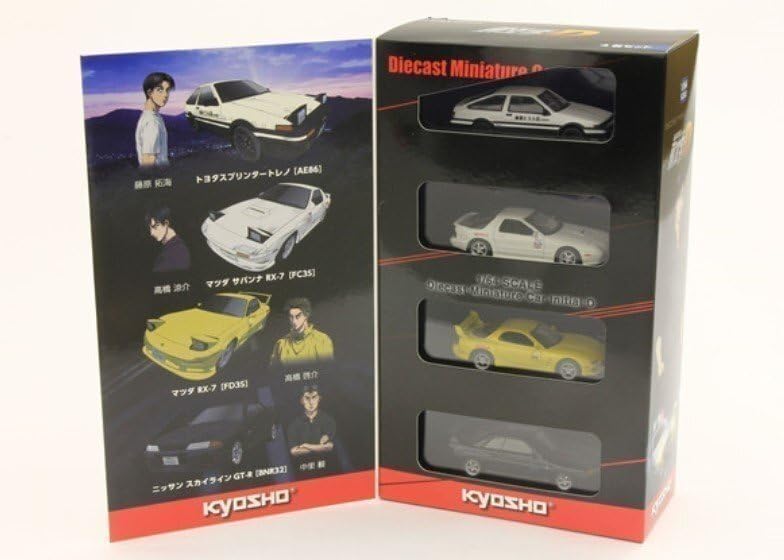 1/64 MAZDA RX-7 (FC3S) RedSuns / 頭文字D 高橋涼介 VS 藤原拓海[ホビージャパン]《在庫切れ》