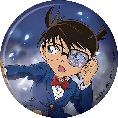 Amazon.co.jp: 名探偵コナン Chase！ (追跡) シリーズ 缶バッジ