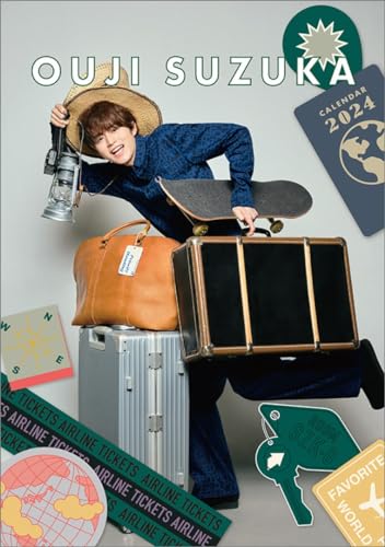 Amazon.co.jp: わくわく製作所(WAKU2factory) 卓上 鈴鹿央士 2024年