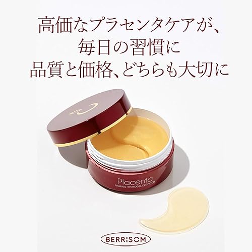 Miniatura 9 de Berrisom Parche para ojos de hidrogel reafirmante de placenta 60 piezas