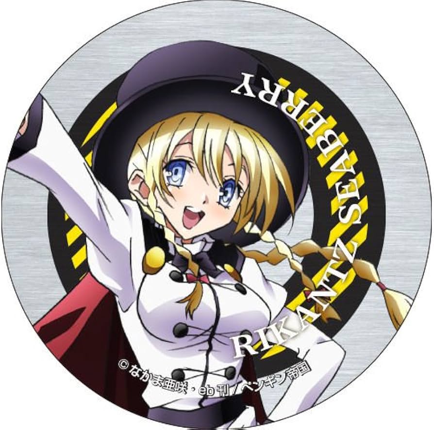 キャラクタースリーブ 健全ロボダイミダラー リカンツ＝シーベリー キャラクタースリーブEX 健全ロボ ダイミダラー 「リカンツ