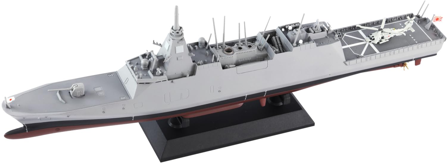 Amazon | ピットロード 1/700 スカイウェーブシリーズ 海上自衛隊