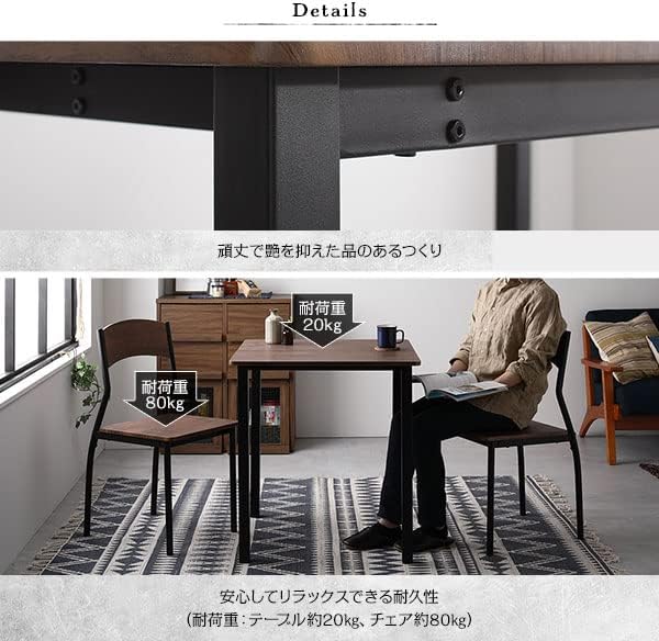 RASIKダイニングテーブルセット 6人用 8点セットテーブル2点 チェア6脚 RASIK ダイニングテーブルセット 6人用 8点 分割 テーブル 幅180cm