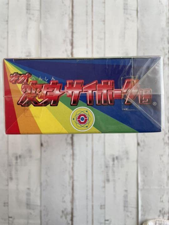 ネオ変身サイボーグ１号　ハイパーホビー誌上限定版　　ステルスバージョン ネオ変身サイボーグ ステルス