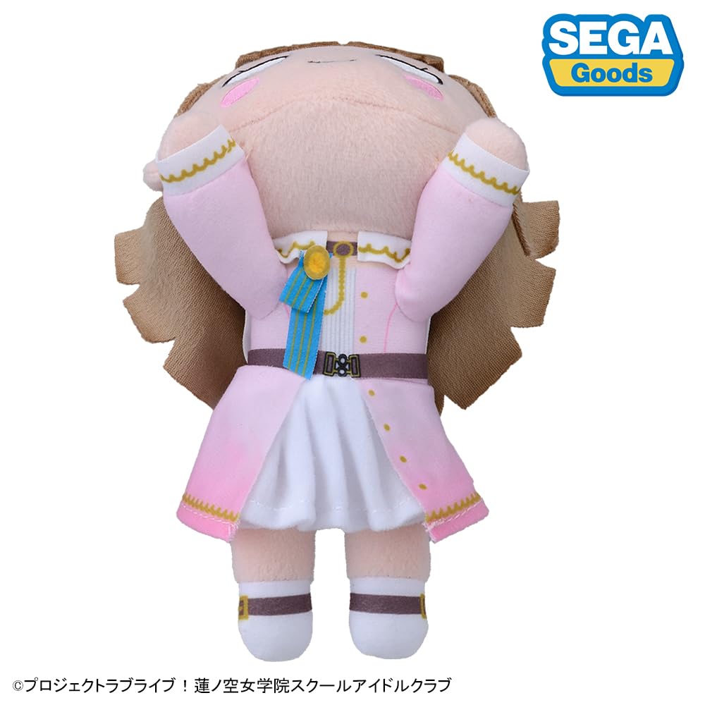 ラブライブ！徒町小鈴寝そべり2個セット 〈セガキャッチャーオンライン限定品〉 Amazon.co.jp: ラブライブ！蓮ノ空女学院スクールアイドルクラブ