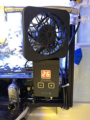 Ventilador Enfriador Programable para Acuario gambario.