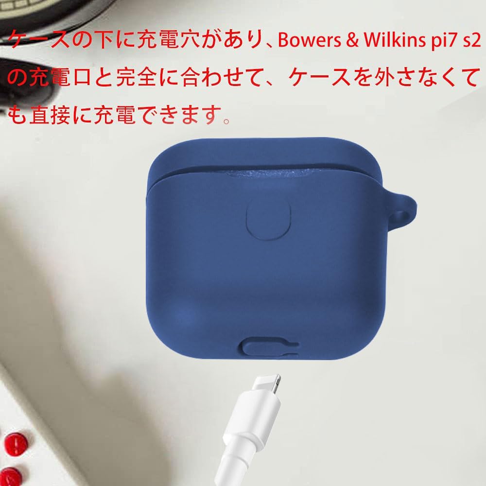 Amazon | For Bowers & Wilkins pi7 s2 ケース [HVUYAL] 紛失防止用の